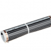 Теплый пол пленочный Caleo Silver 4 кв.м 150 (600) Вт