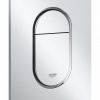 Панель смыва для унитаза GROHE Arena Cosmopolitan S, 3 режима, хром