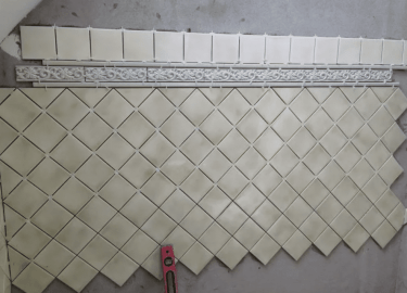 В данной статье мы рассмотрим услуги по укладке плитки в Краснодаре, основные аспекты, которые необходимо учитывать при выборе подрядчика, а также ...